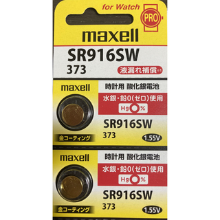 マクセル(maxell)の 　安心の日本仕様 maxell 金コーティング SR916SW 酸化銀電池2個(腕時計(アナログ))