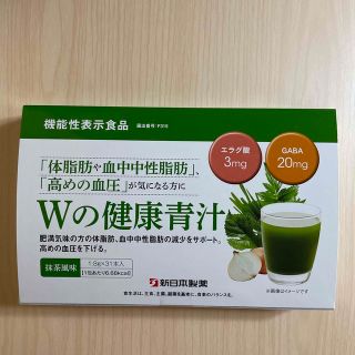 シンニホンセイヤク(Shinnihonseiyaku)の【新日本製薬】wの健康青汁1箱31本(青汁/ケール加工食品)