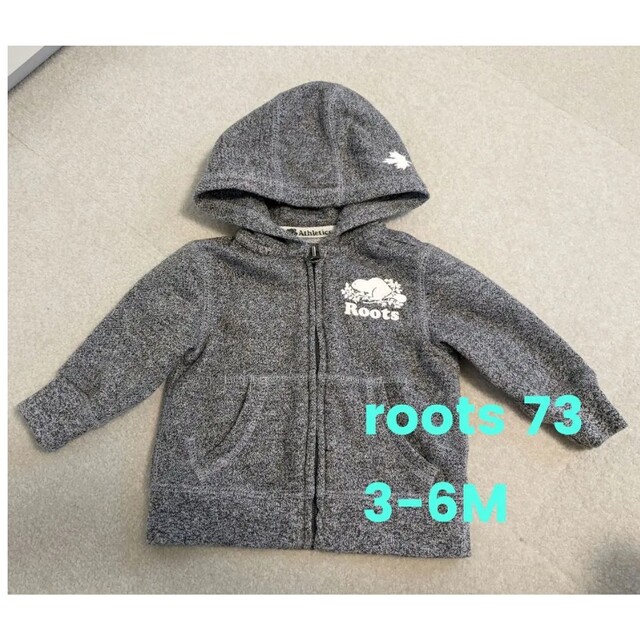 babyGAP(ベビーギャップ)のROOTS　ベビー　パーカー　60サイズ　Gap　ギャップ キッズ/ベビー/マタニティのベビー服(~85cm)(カーディガン/ボレロ)の商品写真