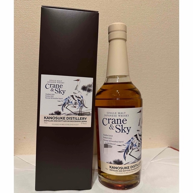 嘉之助蒸溜所「Crane&Sky#02」ウイスキートーク-