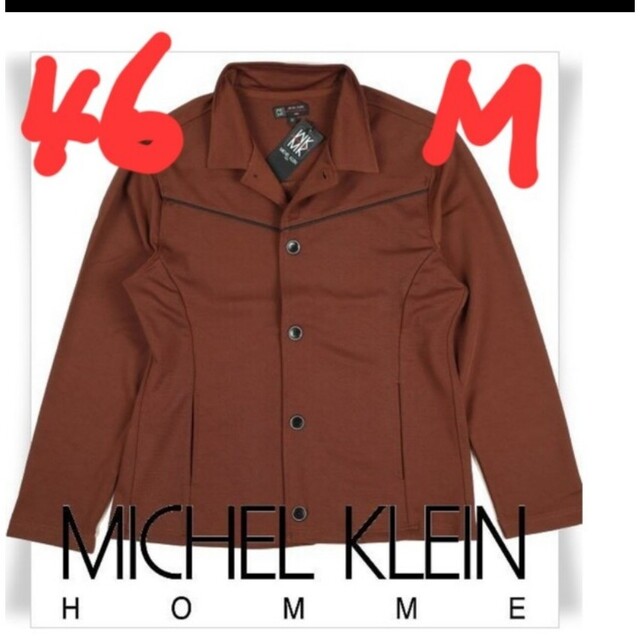 MICHEL KLEIN HOMME(ミッシェルクランオム)の定価15400円‼️MICHEL KLEIN パイピングカットソージャケット メンズのジャケット/アウター(ブルゾン)の商品写真