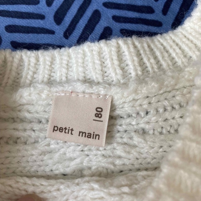 petit main(プティマイン)のbaiya プティマイン　ワンピース　長袖　セーター　セットアップ　チェック キッズ/ベビー/マタニティのベビー服(~85cm)(ワンピース)の商品写真