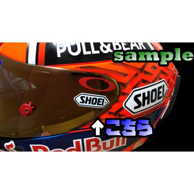 ☆motoGP　マルクマルケス　ロレソン　SHOEI　☆ 自動車/バイクのバイク(ヘルメット/シールド)の商品写真