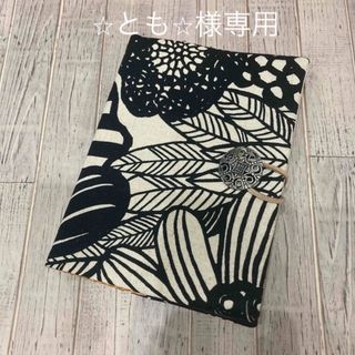 ⭐︎とも⭐︎様専用(その他)