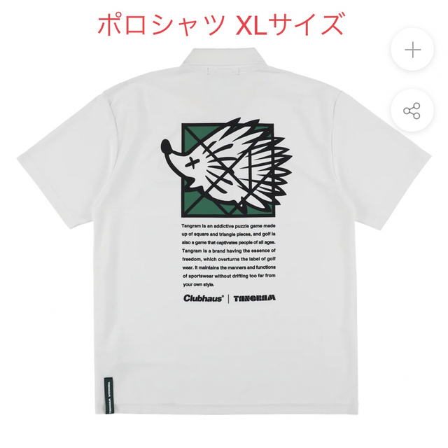 完売品 CLUBHAUS × TANGRAM ポロシャツ 白 | www.victoriartilloedm.com