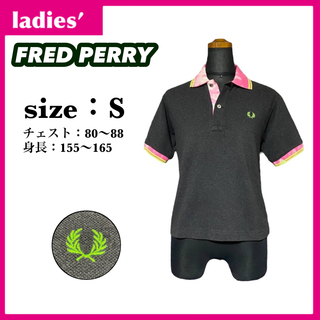 フレッドペリー(FRED PERRY)のフレッドペリー ポロシャツ レディース サイズS チャコールグレー タイダイ柄襟(ポロシャツ)