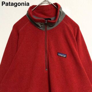 パタゴニア(patagonia)のレア◎Patagonia◎ハーフジップ◎フリース◎赤×灰◎ブランドタグ◎タートル(スウェット)