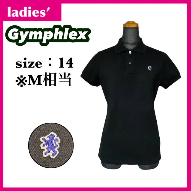 GYMPHLEX(ジムフレックス)のジムフレックス ポロシャツ レディース サイズ14 M相当 ワンポイントロゴ レディースのトップス(ポロシャツ)の商品写真