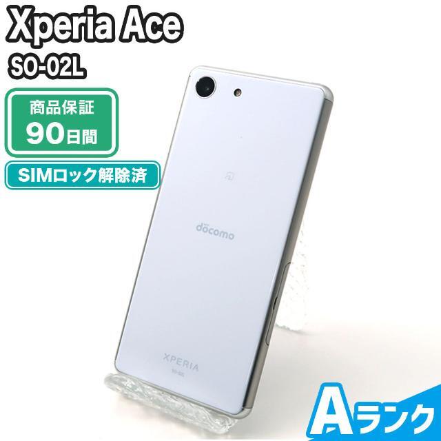 SONY xperia Ace  本体　ホワイト1080×2160CPU