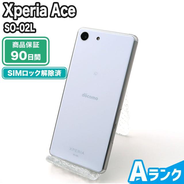 SO-02L Xperia Ace ホワイト docomo  Aランク 本体【ReYuuストア（リユーストア）】