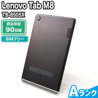 レノボ(Lenovo)のTB-8505X Lenovo Tab M8 アイアングレー SIMフリー 中古 Aランク 本体【エコたん】(タブレット)
