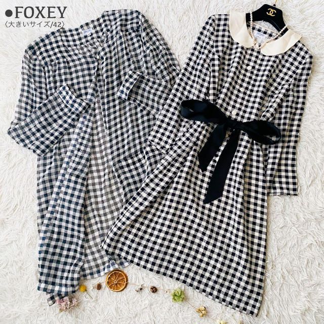 FOXEY BOUTIQUE(フォクシーブティック)の極美品 2枚セット フォクシー 高級シルク ワンピース セットアップ 日本製 レディースのワンピース(ロングワンピース/マキシワンピース)の商品写真