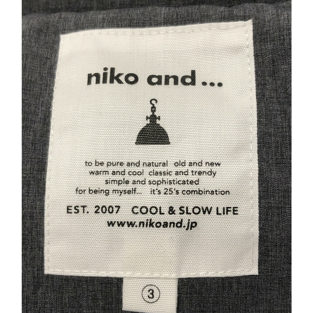 niko and...(ニコアンド)の美品 ニコアンド niko and... 中綿ベスト    レディース 3 レディースのジャケット/アウター(その他)の商品写真