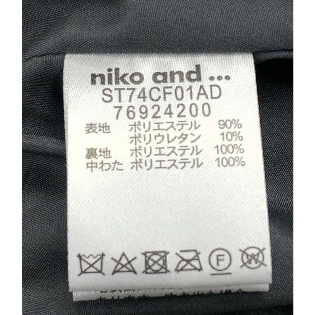niko and...(ニコアンド)の美品 ニコアンド niko and... 中綿ベスト    レディース 3 レディースのジャケット/アウター(その他)の商品写真
