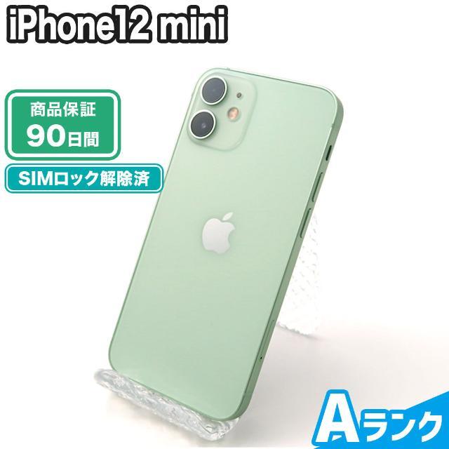 9425古物営業許可iPhone12 mini 64GB グリーン SoftBank  Aランク 本体【ReYuuストア（リユーストア）】