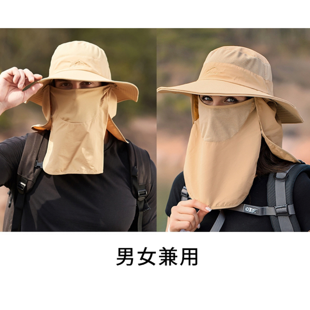 日よけ 帽子 サファリハット 3WAY仕様 UVカット 男女兼用 釣り 農作業の通販 by 夕香's shop|ラクマ