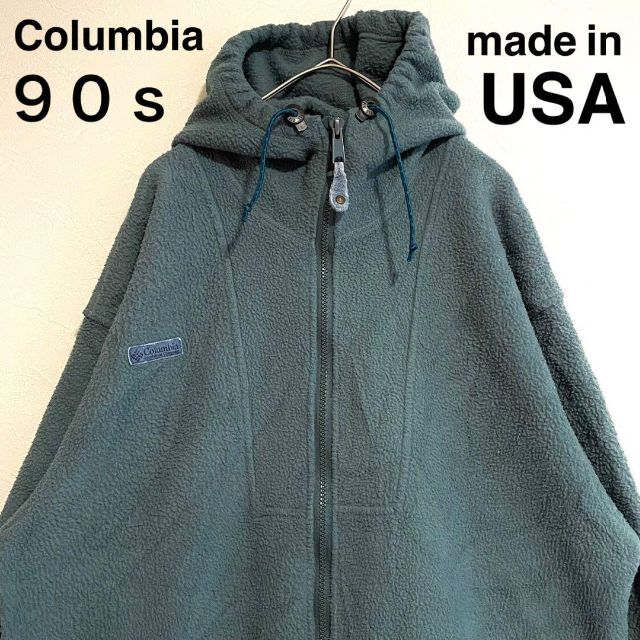 レア◎USA製◎90s◎Columbia◎フード付◎ロング丈◎フリース◎くすみ緑