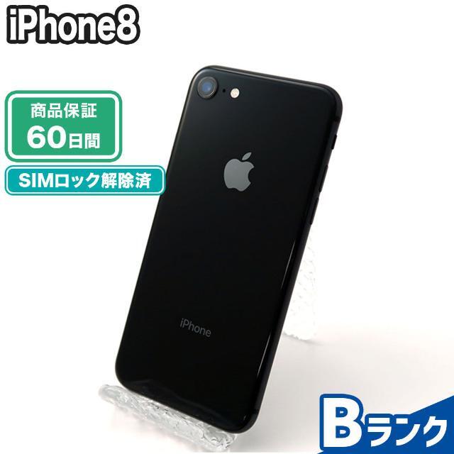 iPhone8 64GB スペースグレイ au Bランク 本体【ReYuuストア（リ
