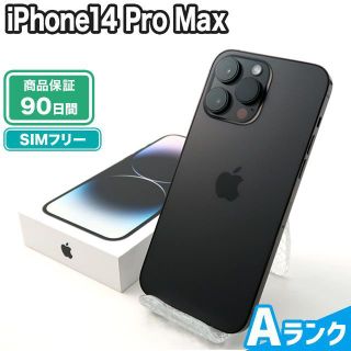 1914035666.jpg?1684454999 1914035666.jpg?1684454999