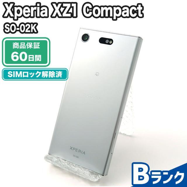 SO-02K Xperia XZ1 Compact ホワイトシルバー docomo  Bランク 本体【ReYuuストア（リユーストア）】