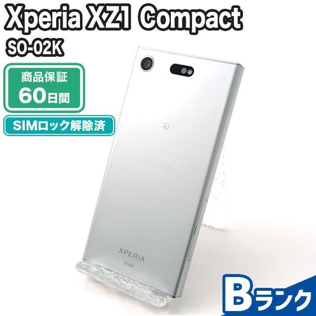 SO-02K Xperia XZ1 Compact ホワイトシルバー docomo  Bランク 本体【ReYuuストア（リユーストア）】