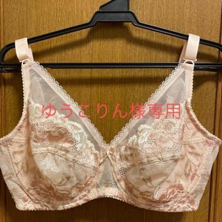 ダイアナ ピンク ブラジャーの通販 54点 | DIANAのレディースを買う 