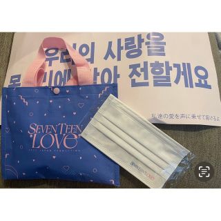 セブンティーン(SEVENTEEN)のSEVENTEEN LOVE プレミアムシート特典(アイドルグッズ)