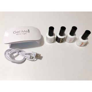 GELME1  ジェルミーワン スターターボックス  ジェルネイル(ネイル用品)