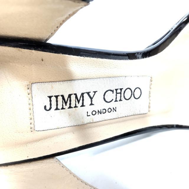 JIMMY CHOO(ジミーチュウ)のジミーチュウ パンプス 34 レディース - 黒 レディースの靴/シューズ(ハイヒール/パンプス)の商品写真