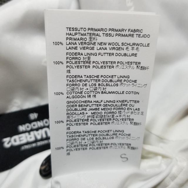 DSQUARED2(ディースクエアード)のディースクエアード シングルスーツ メンズ メンズのスーツ(セットアップ)の商品写真