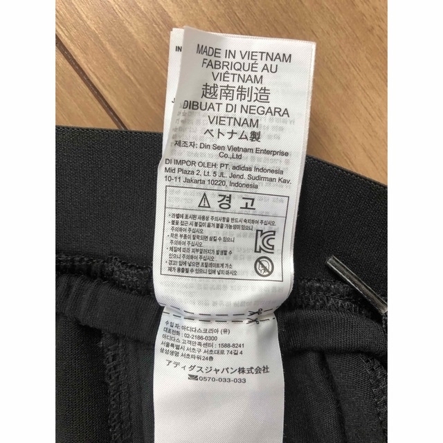 adidas(アディダス)のadidas ジャージ上下セット XFG 150cm キッズ/ベビー/マタニティのキッズ服女の子用(90cm~)(その他)の商品写真