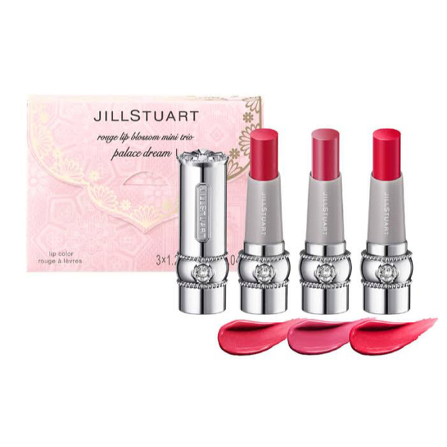 JILLSTUART(ジルスチュアート)のJILLSTUARTミニトリオリップ コスメ/美容のベースメイク/化粧品(口紅)の商品写真