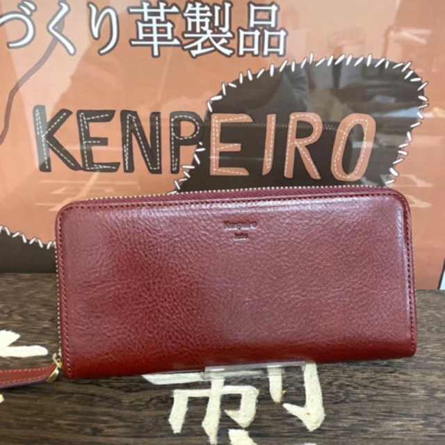 本革 長財布 高級牛革 メンズ お洒落 軽量 大容量 長財布