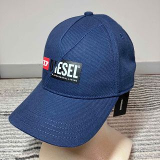 ディーゼル(DIESEL)の【新品】DIESEL CAP CUTY 切り返しロゴ キャップ ネイビー(キャップ)