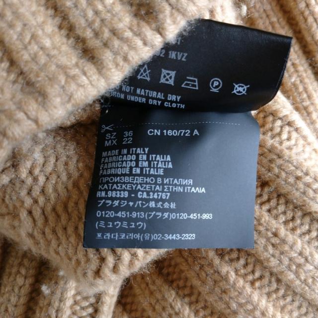 PRADA - プラダ 長袖セーター サイズ36 S美品 -の通販 by ブランディア