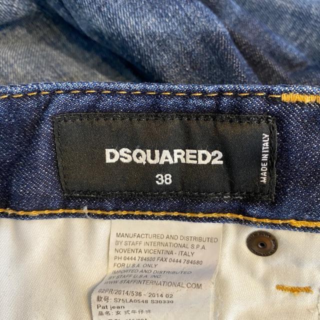DSQUARED2 - ディースクエアード ジーンズ サイズ38 S -の通販 by