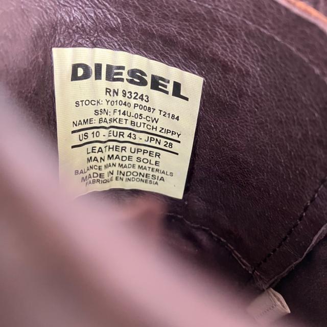 DIESEL(ディーゼル)のディーゼル ショートブーツ 28 メンズ - メンズの靴/シューズ(ブーツ)の商品写真