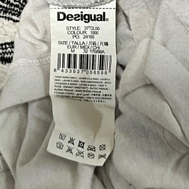 DESIGUAL(デシグアル)のデシグアル 半袖カットソー サイズM美品  - レディースのトップス(カットソー(半袖/袖なし))の商品写真