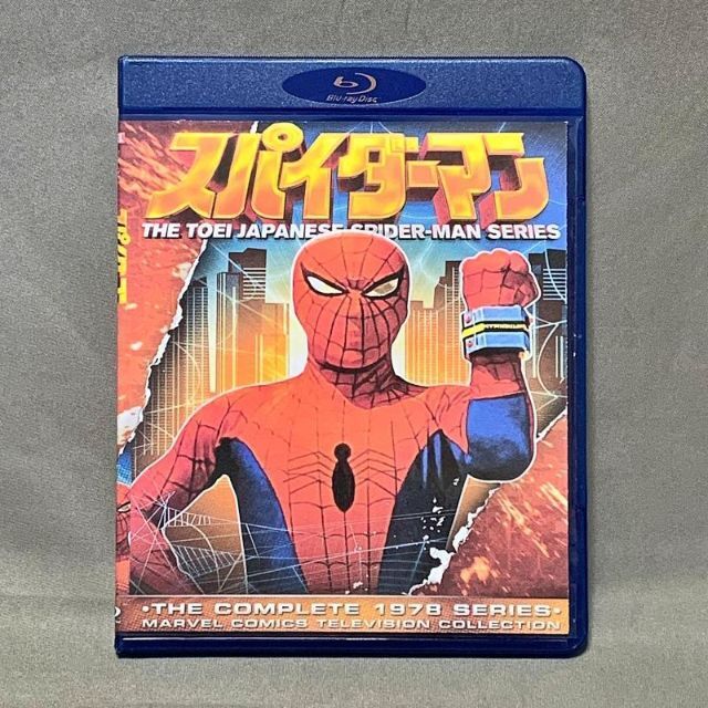 【新品】東映TVシリーズ  スパイダーマン 全41話+劇場版 Blu-ray