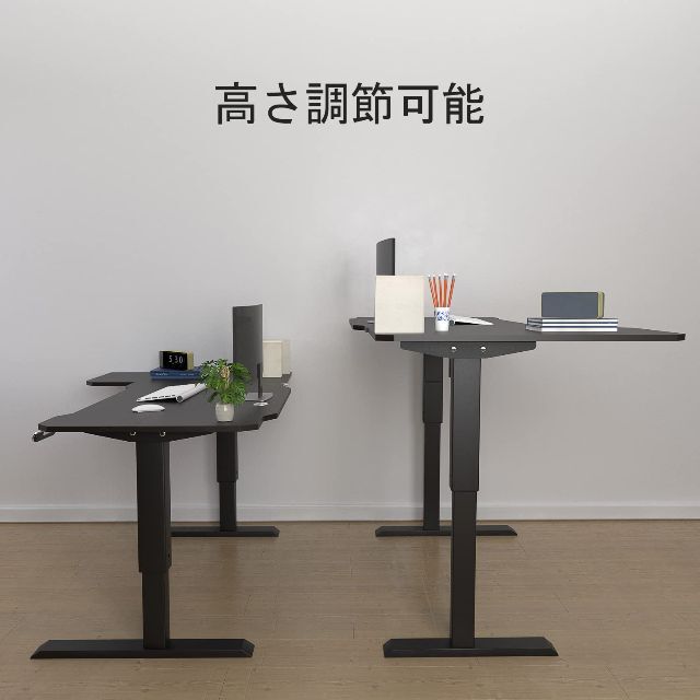 【色: ブラック】Radlove パソコンデスク 電動昇降式 デスク 幅150C 4