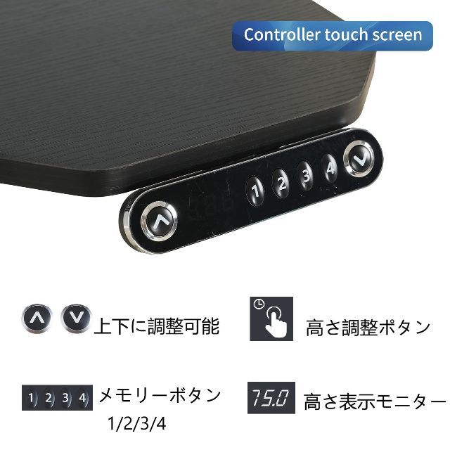 【色: ブラック】Radlove パソコンデスク 電動昇降式 デスク 幅150C 6