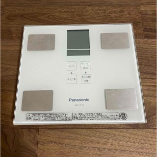 パナソニック(Panasonic)のパナソニック 体重計 体組成計 EW-FA13(体重計/体脂肪計)