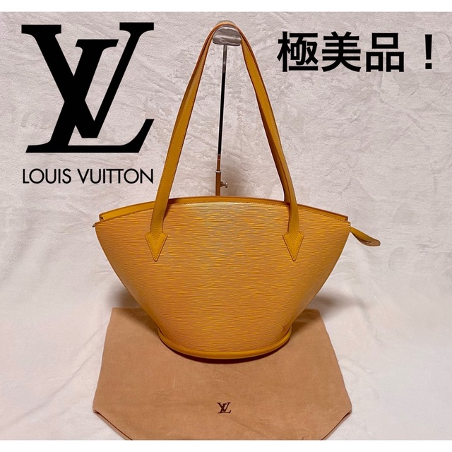 LOUIS VUITTON トートバッグ エピ　サンジャック