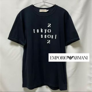 エンポリオアルマーニ(Emporio Armani)の【超美品】EMPORIO ARMANIアルマーニ FIFA WORLDCUP限定(Tシャツ/カットソー(半袖/袖なし))