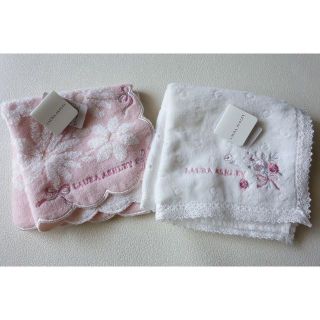 ローラアシュレイ(LAURA ASHLEY)の新品 LAURA ASHLEY ローラアシュレイ タオルハンカチ2枚セット(ハンカチ)