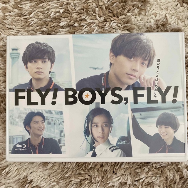 FLY！　BOYS，FLY！僕たち、CAはじめました　Blu-ray Blu-r | フリマアプリ ラクマ