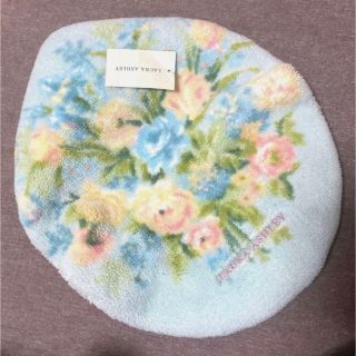 ローラアシュレイ トイレマットの通販 100点以上 | LAURA ASHLEYの ...