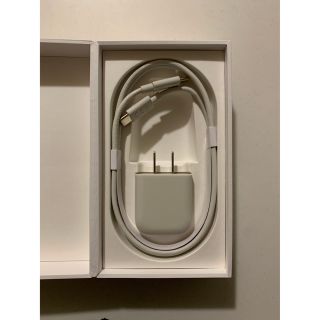 アイコス(IQOS)のIQOS ILUMA 充電器 両端Cタイプ アイコス純正(タバコグッズ)