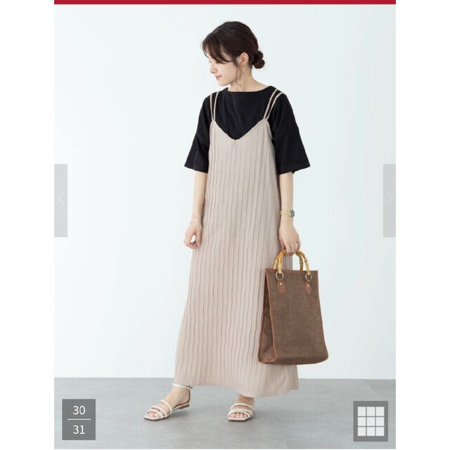 chocol raffine robe(ショコラフィネローブ)のワッシャーカットキャミワンピース レディースのワンピース(ロングワンピース/マキシワンピース)の商品写真