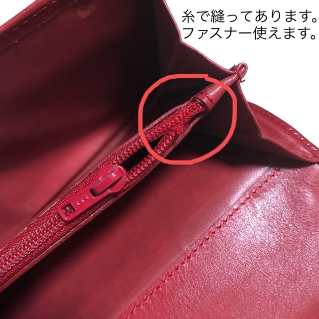 Vivienne Westwood(ヴィヴィアンウエストウッド)のVivienne Westwood ヴィヴィアン ウエストウッド 長財布 セット メンズのファッション小物(長財布)の商品写真